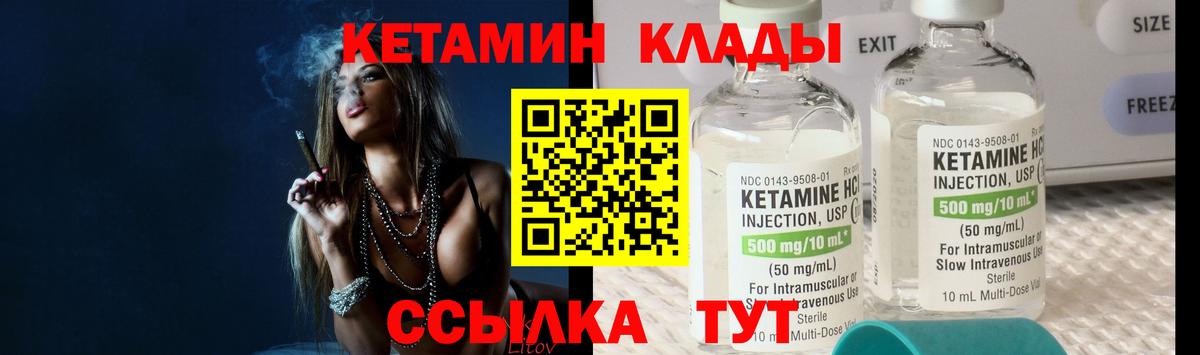 ГАШИШ  Балашов  Кокаин  Марихуана  Мефедрон кристаллы  Метадон  Экстази  ТГК  Конопля  Альфа ПВП СК кристаллы  Вход с VPN 