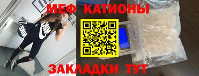 хмурый Севастополь