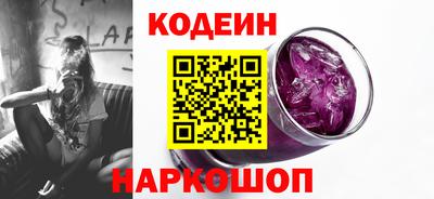 не бодяженный Свободный