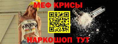 героин Рыбинск