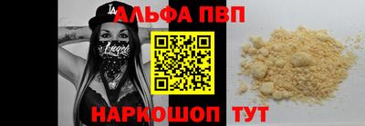 дистиллят марихуана Рязань