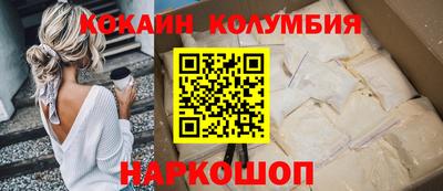 Альфа ПВП Северобайкальск