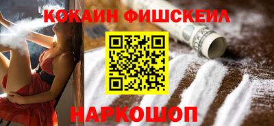 дистиллят марихуана Рязань