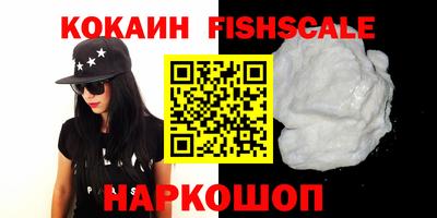 Альфа ПВП Северобайкальск