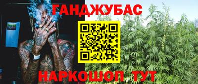 героин Рыбинск