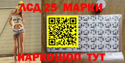Альфа ПВП Северобайкальск