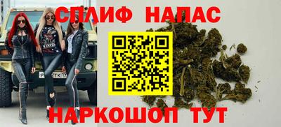 героин Рыбинск