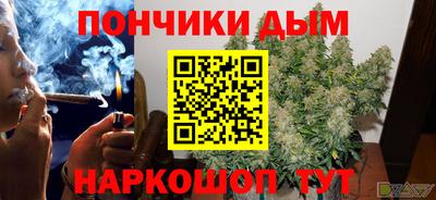 героин Рыбинск