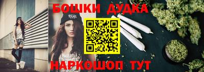 героин Рыбинск