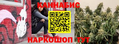 дистиллят марихуана Рязань