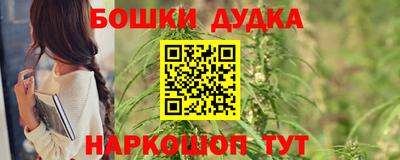 хмурый Севастополь