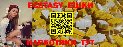 не бодяженный Свободный