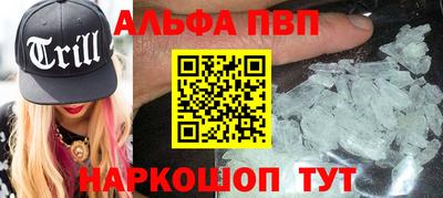 хмурый Севастополь