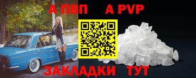дистиллят марихуана Рязань