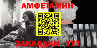 дистиллят марихуана Рязань