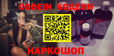 не бодяженный Свободный