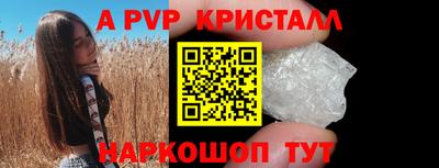 не бодяженный Свободный