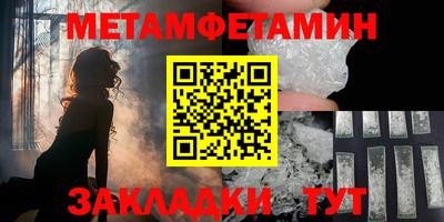 хмурый Севастополь