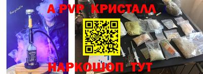 хмурый Севастополь