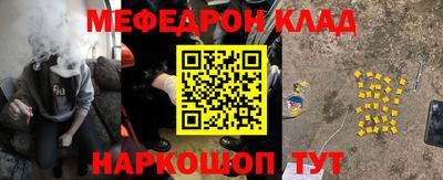 дистиллят марихуана Рязань