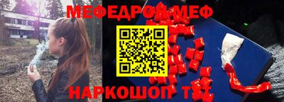 дистиллят марихуана Рязань