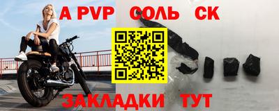 хмурый Севастополь